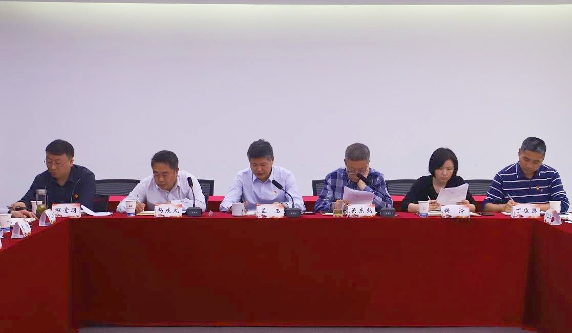拉斯维加斯9888(中国)国际有限公司