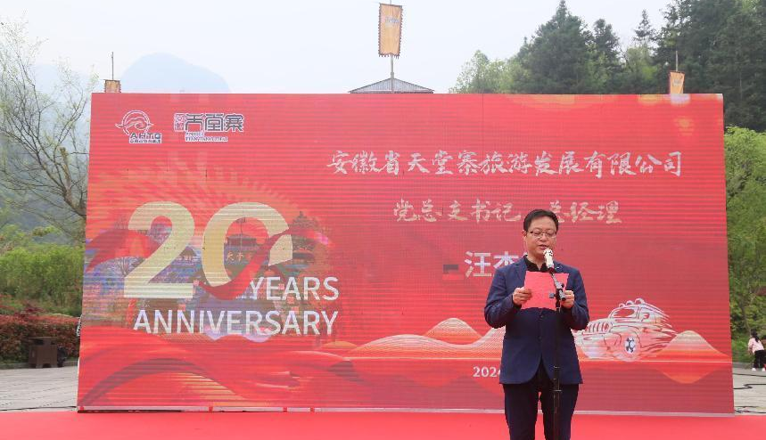 拉斯维加斯9888(中国)国际有限公司