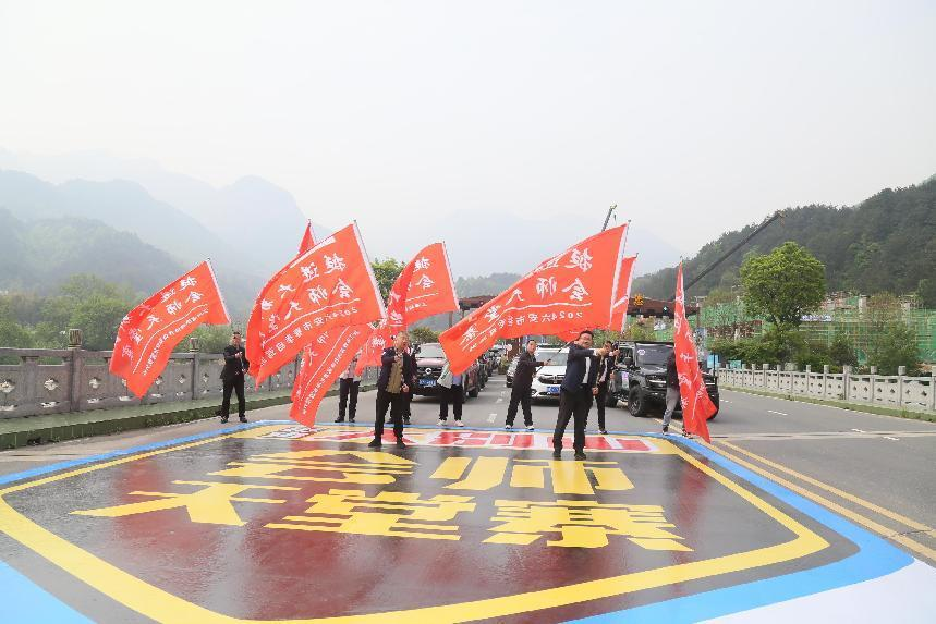 拉斯维加斯9888(中国)国际有限公司