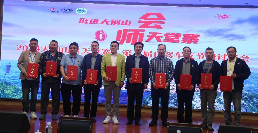 拉斯维加斯9888(中国)国际有限公司