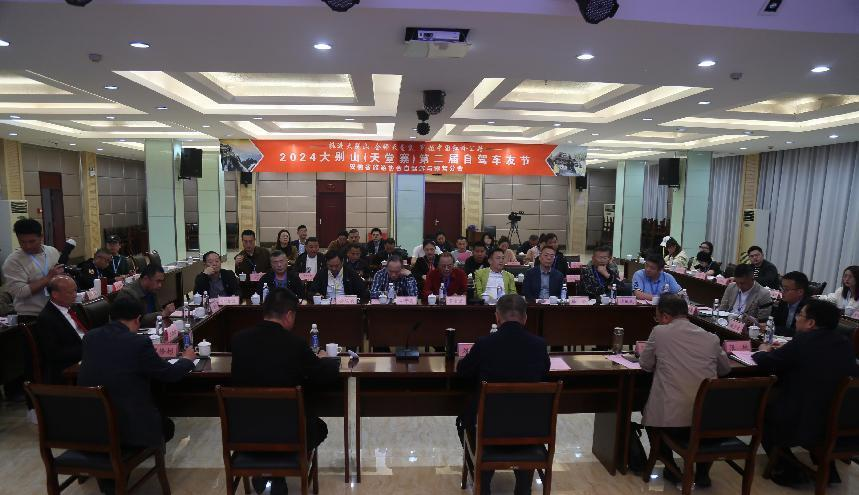 拉斯维加斯9888(中国)国际有限公司