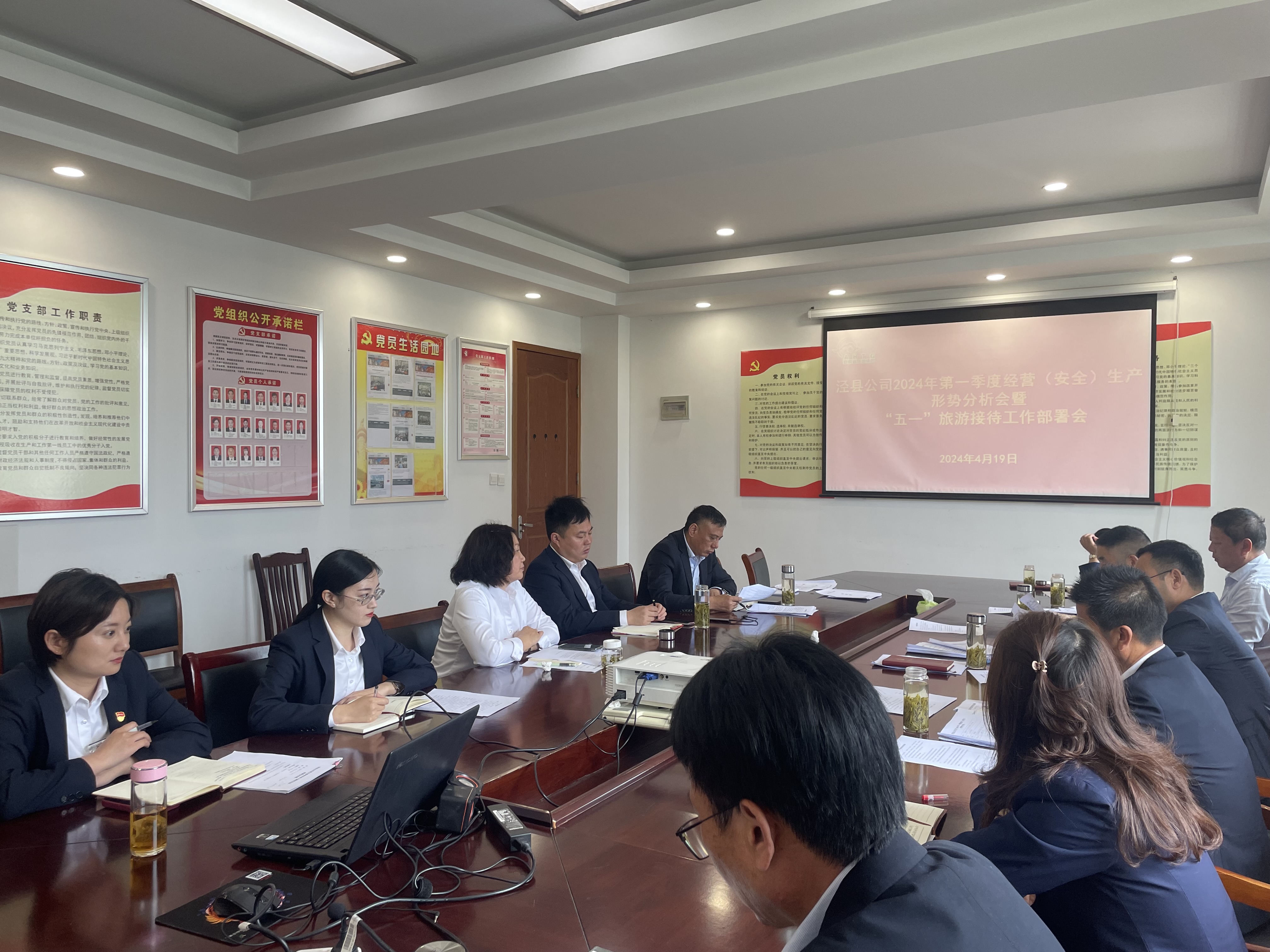 拉斯维加斯9888(中国)国际有限公司