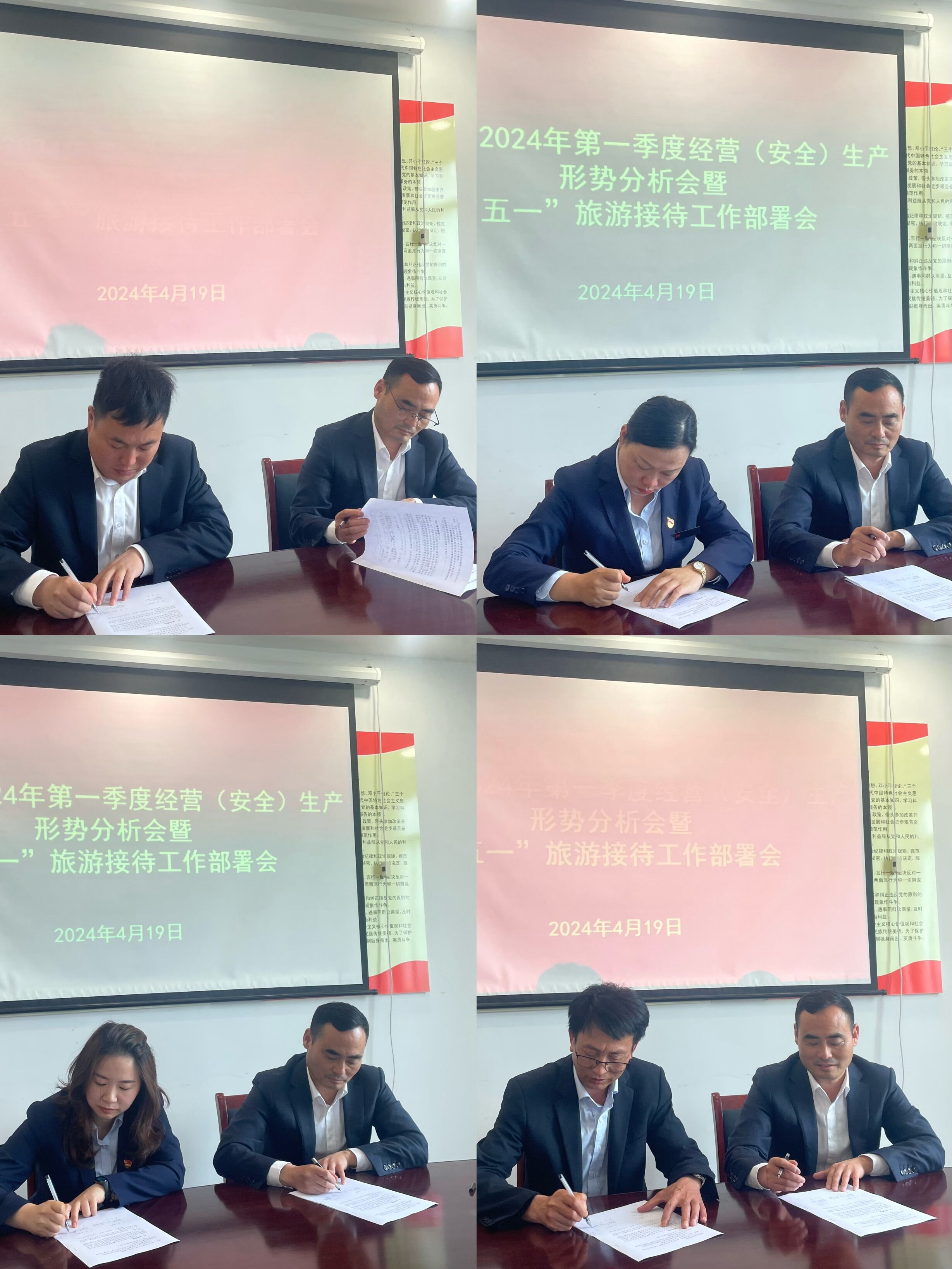 拉斯维加斯9888(中国)国际有限公司