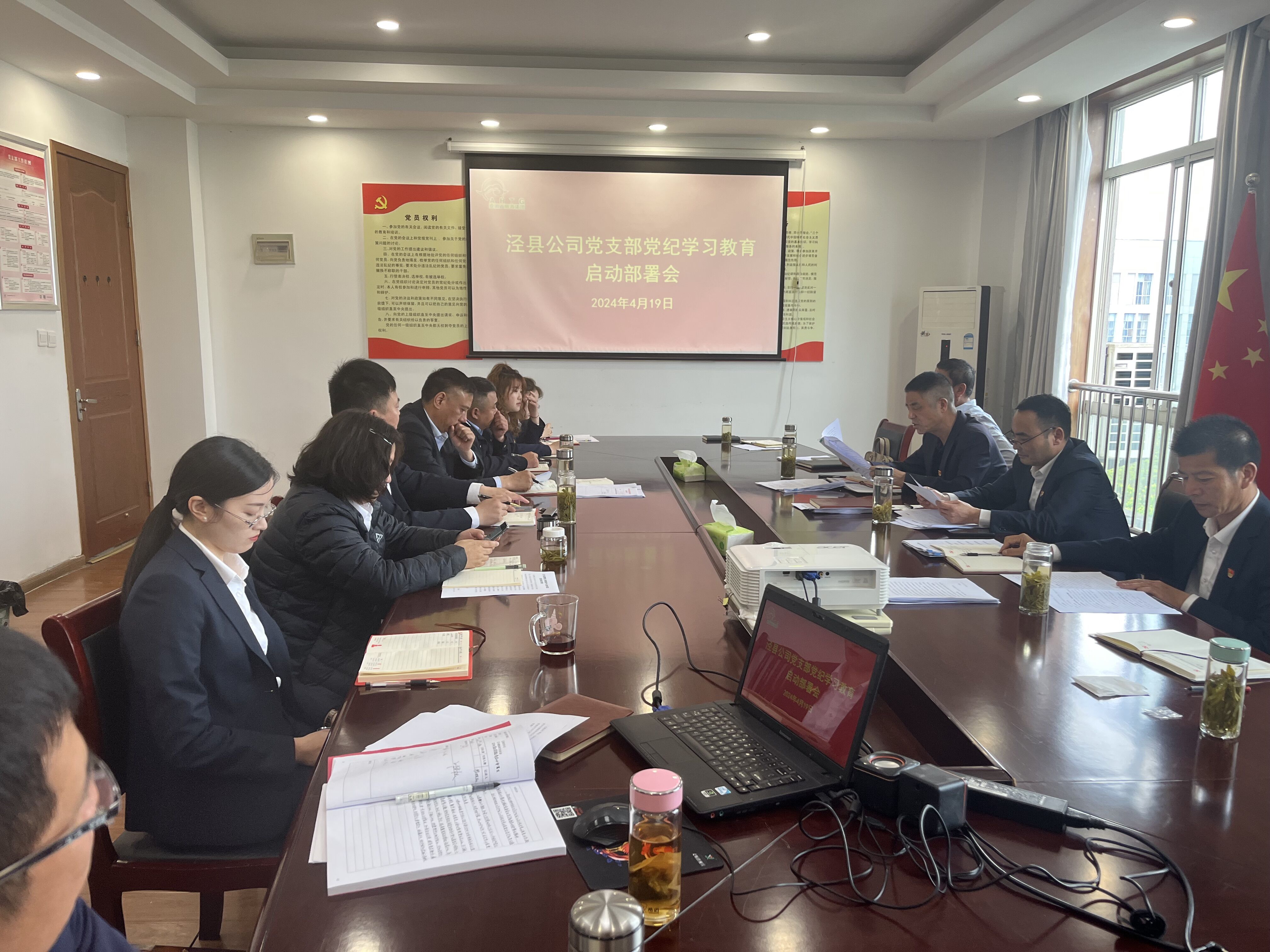拉斯维加斯9888(中国)国际有限公司