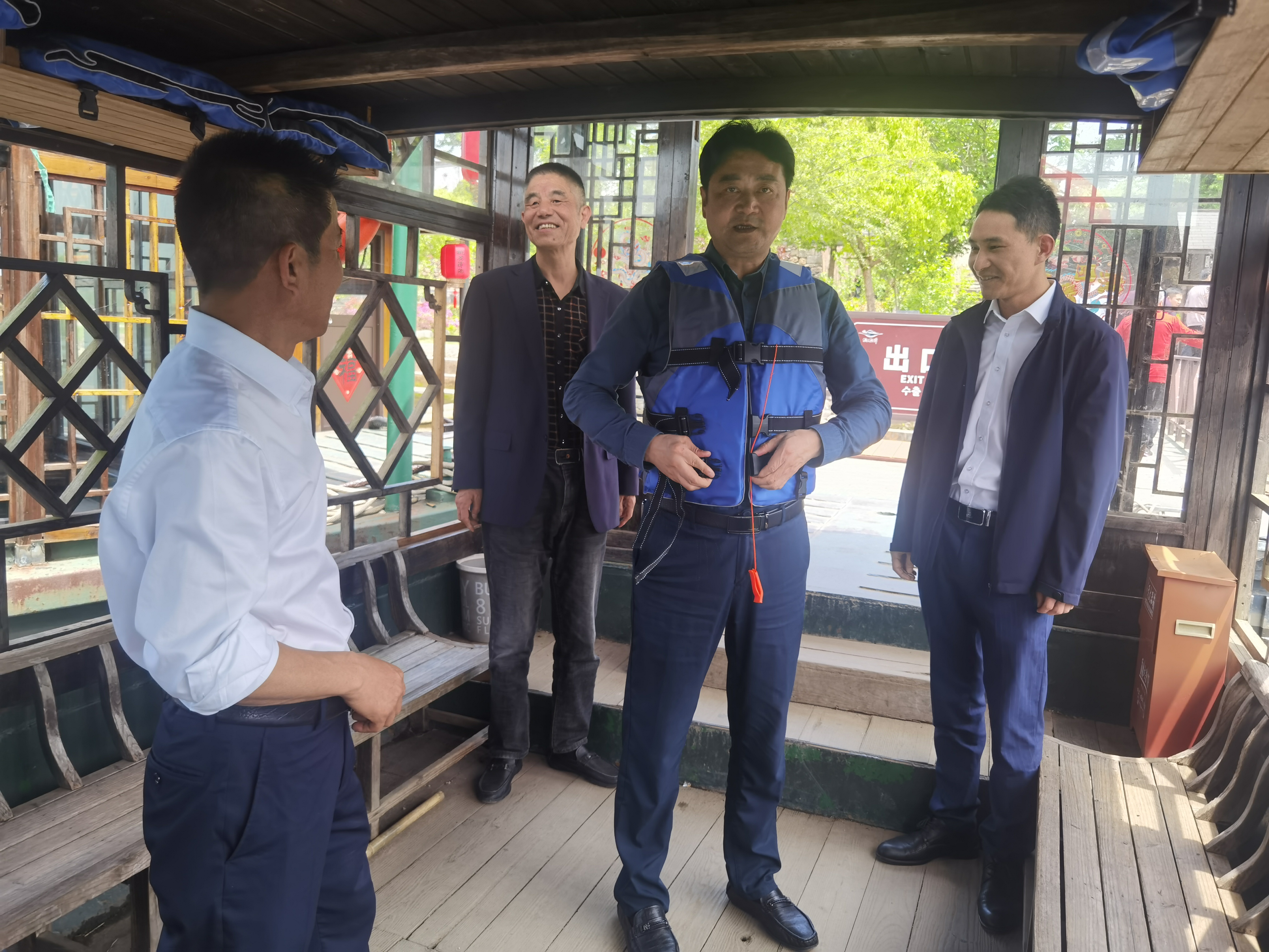 拉斯维加斯9888(中国)国际有限公司