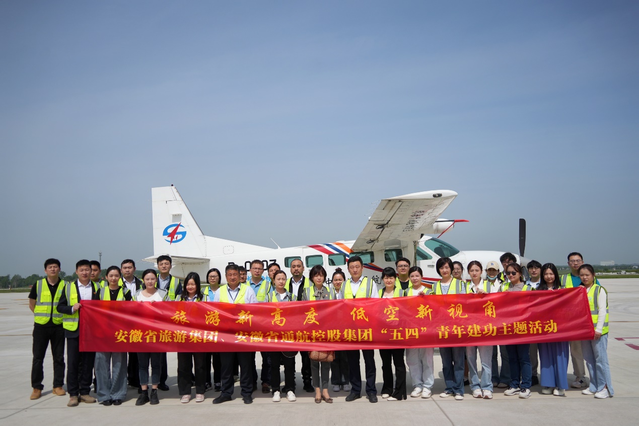拉斯维加斯9888(中国)国际有限公司