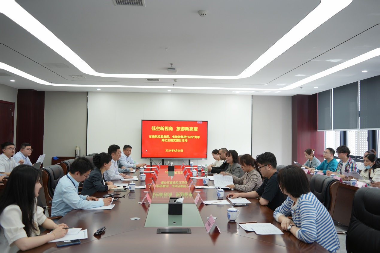 拉斯维加斯9888(中国)国际有限公司