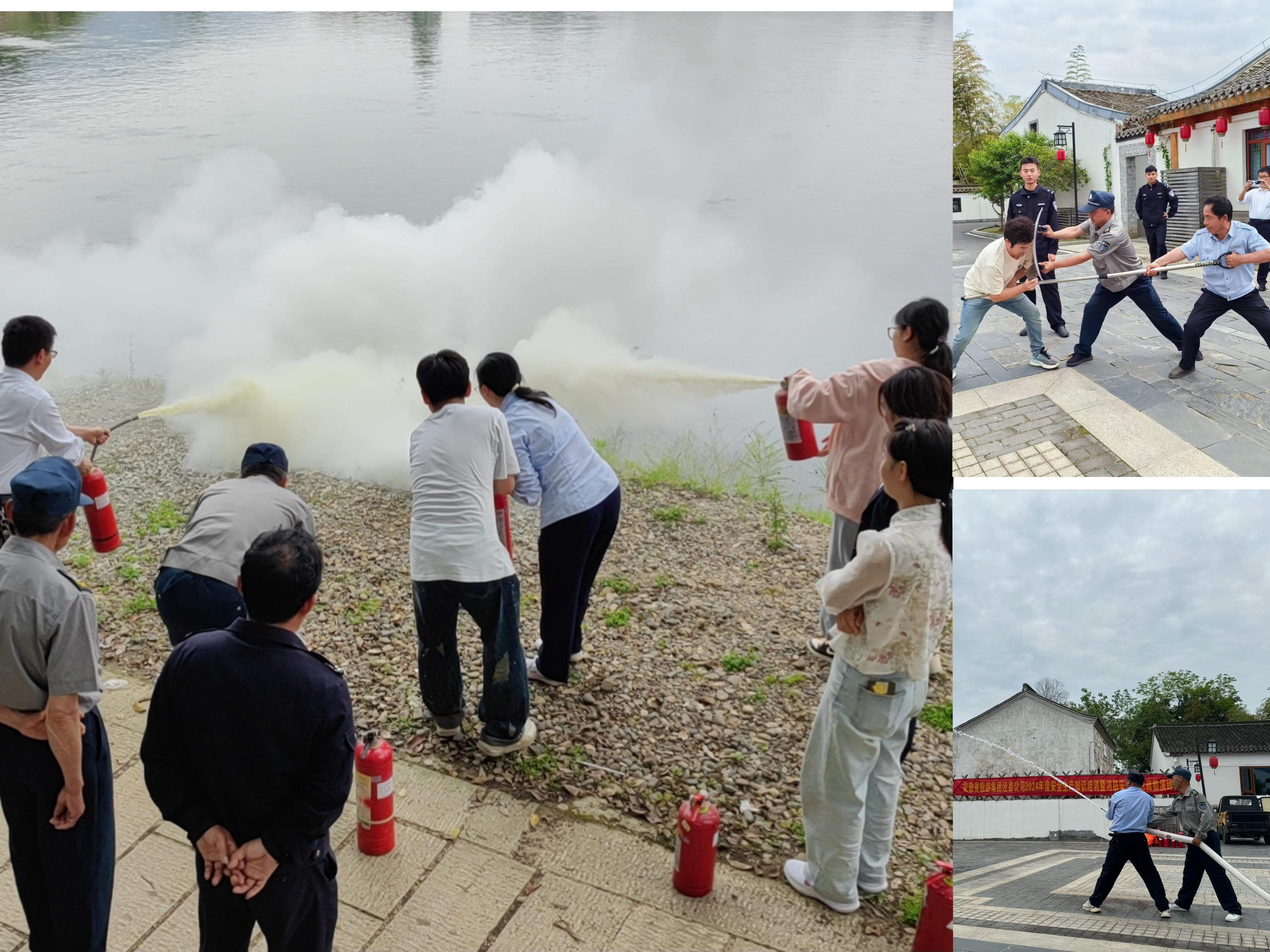 拉斯维加斯9888(中国)国际有限公司