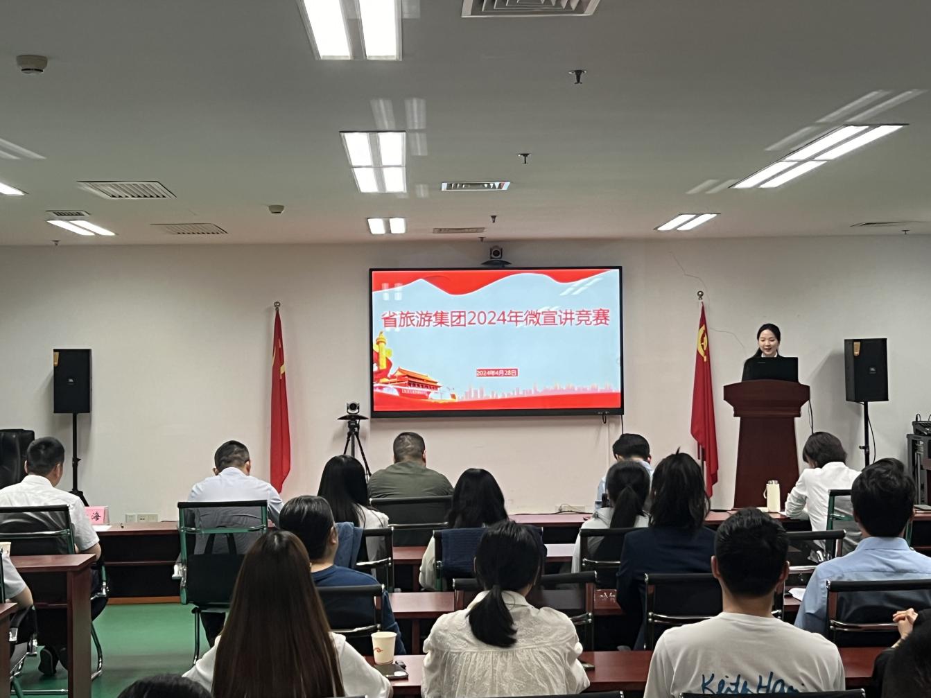 拉斯维加斯9888(中国)国际有限公司