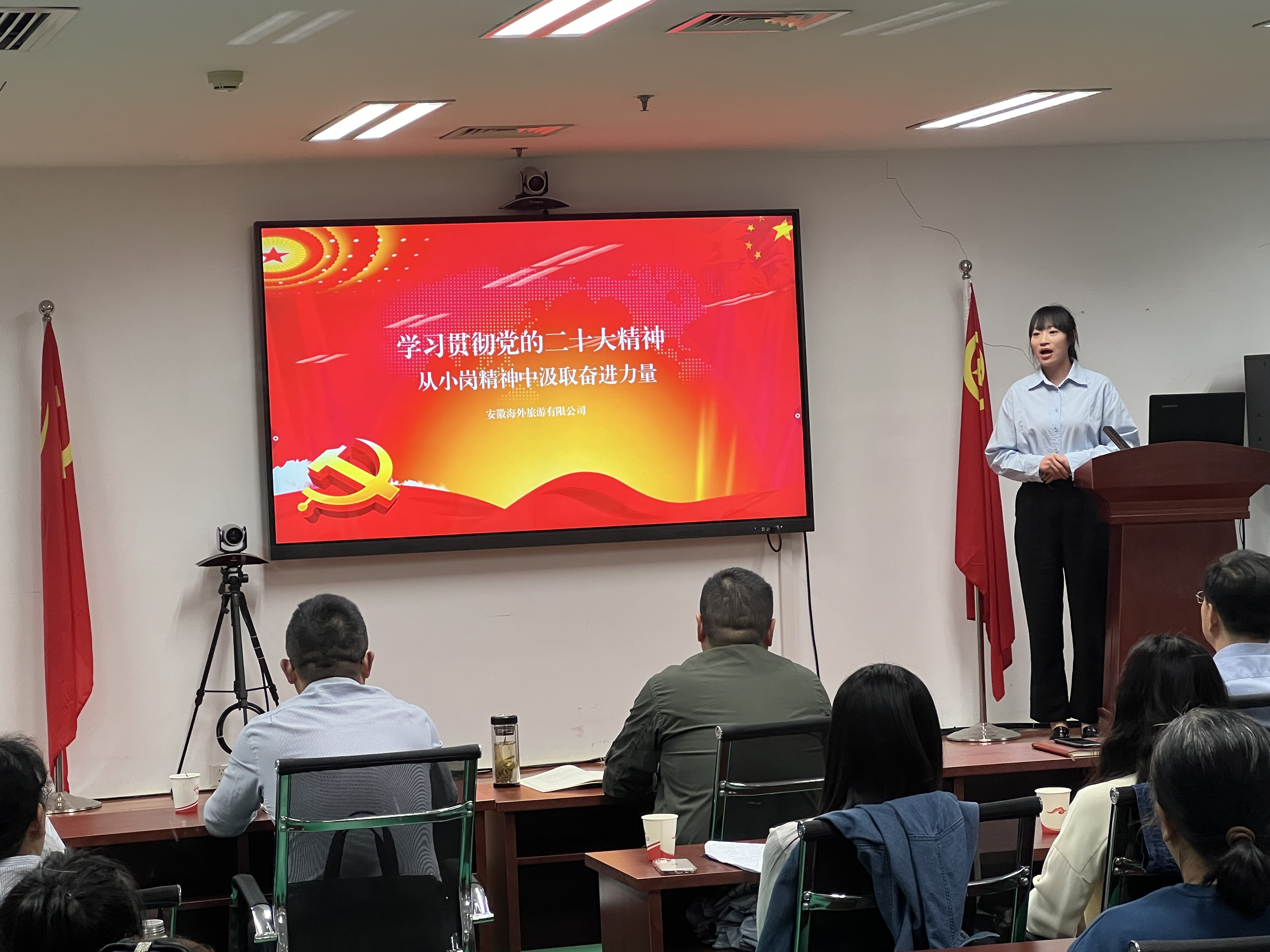 拉斯维加斯9888(中国)国际有限公司