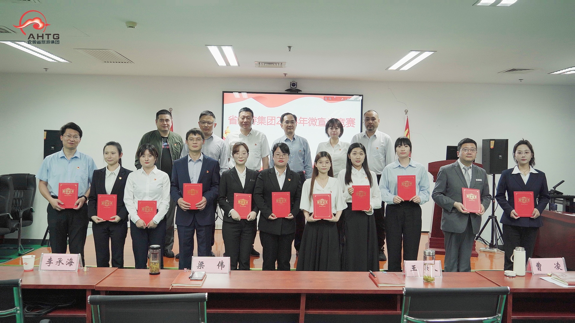 拉斯维加斯9888(中国)国际有限公司