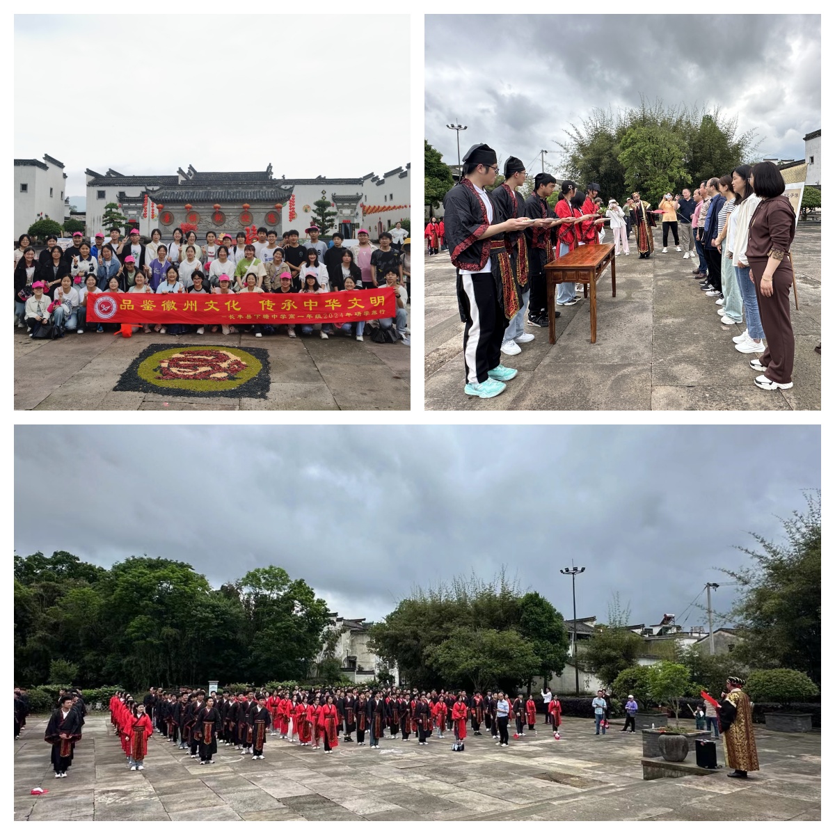 拉斯维加斯9888(中国)国际有限公司