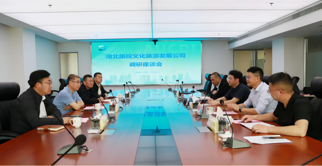 拉斯维加斯9888(中国)国际有限公司