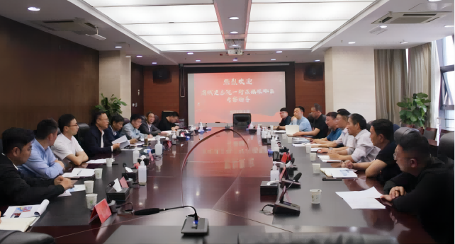 拉斯维加斯9888(中国)国际有限公司