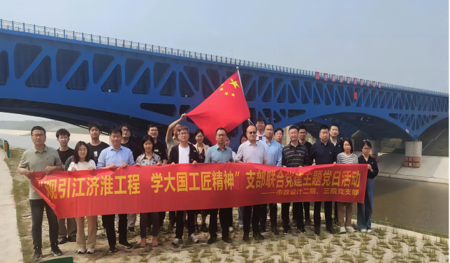 拉斯维加斯9888(中国)国际有限公司