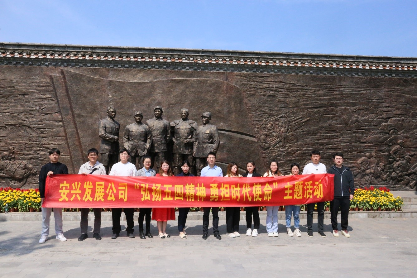 拉斯维加斯9888(中国)国际有限公司