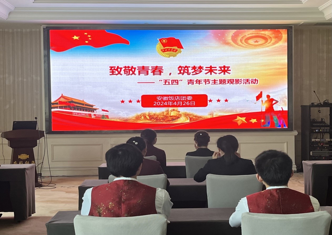 拉斯维加斯9888(中国)国际有限公司