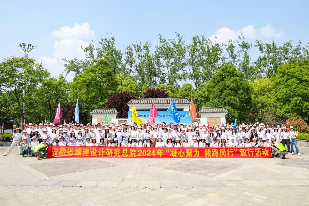 拉斯维加斯9888(中国)国际有限公司