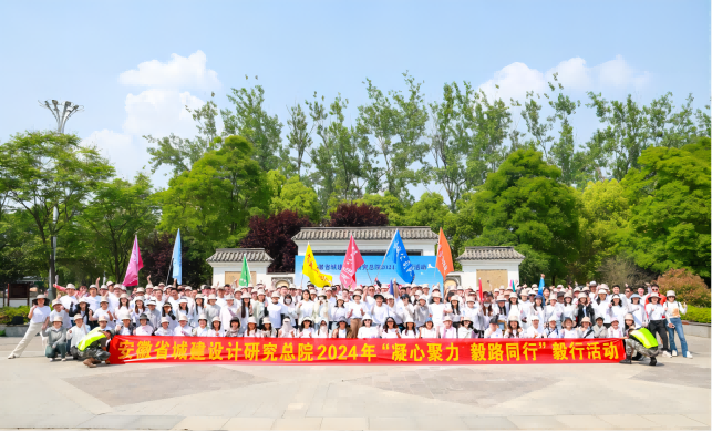 拉斯维加斯9888(中国)国际有限公司