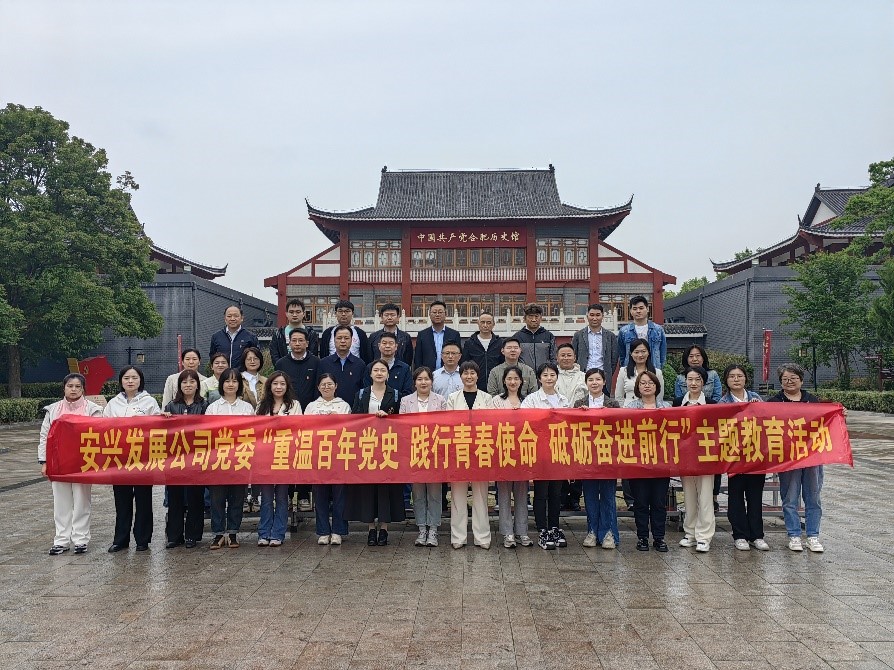 拉斯维加斯9888(中国)国际有限公司