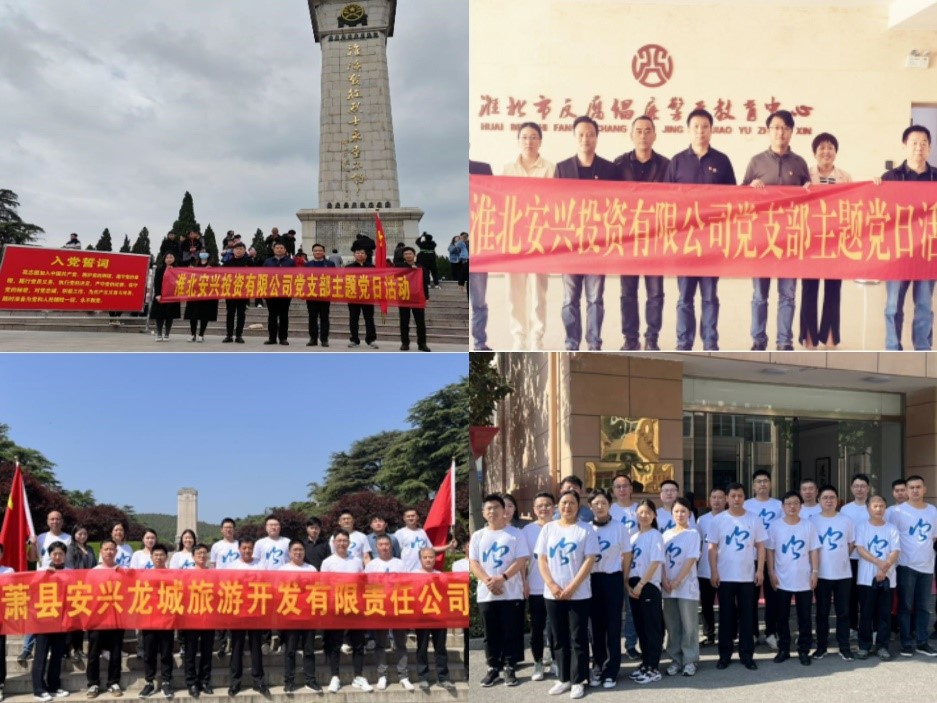 拉斯维加斯9888(中国)国际有限公司