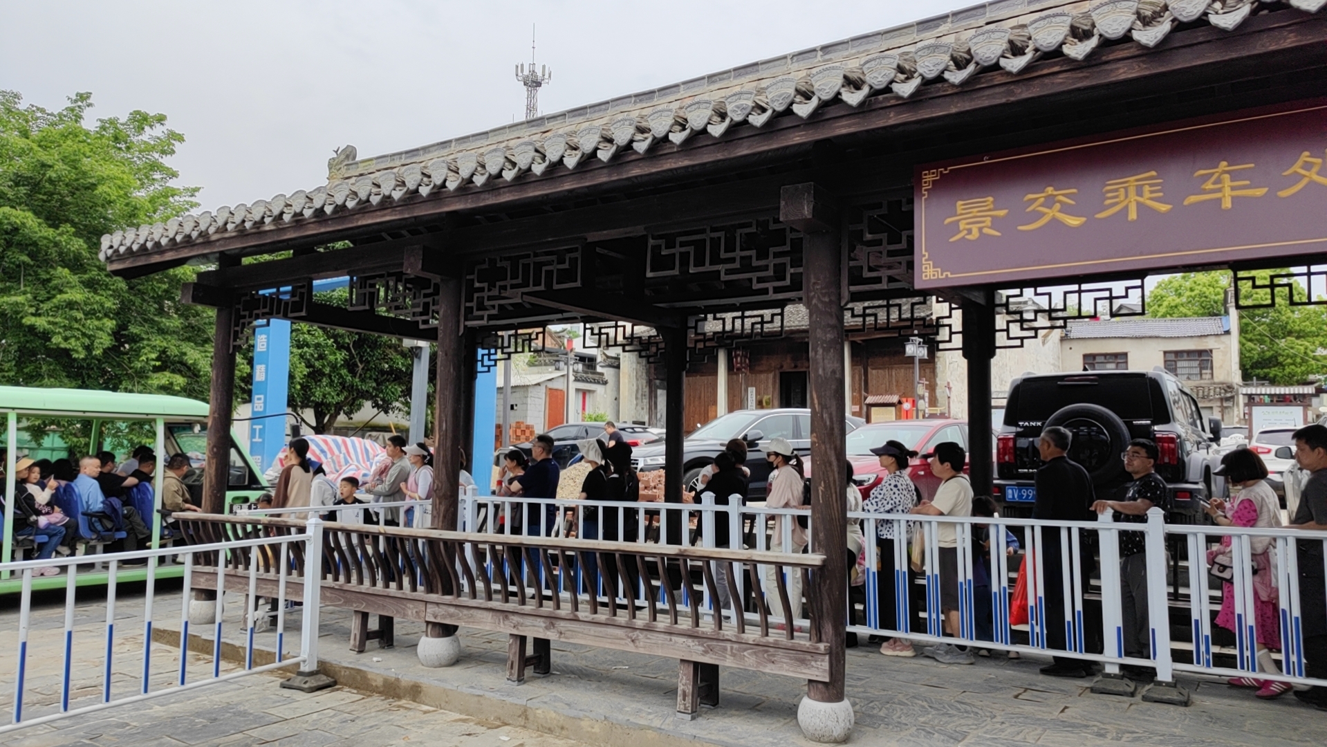 拉斯维加斯9888(中国)国际有限公司