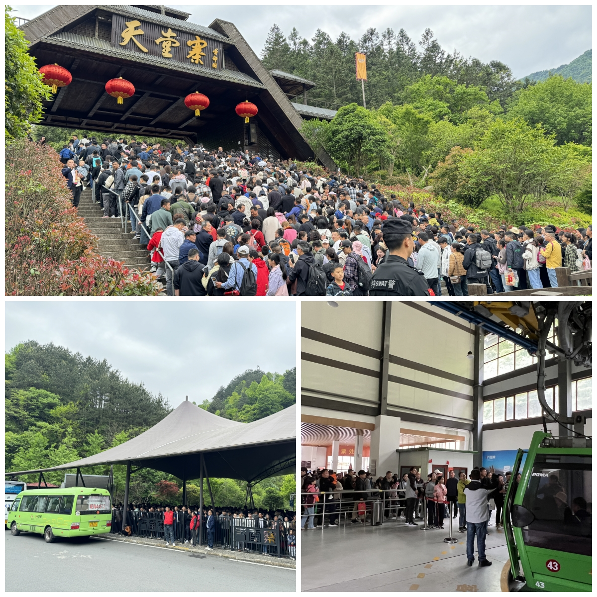 拉斯维加斯9888(中国)国际有限公司