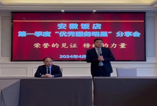 拉斯维加斯9888(中国)国际有限公司