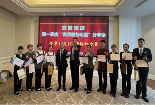 拉斯维加斯9888(中国)国际有限公司
