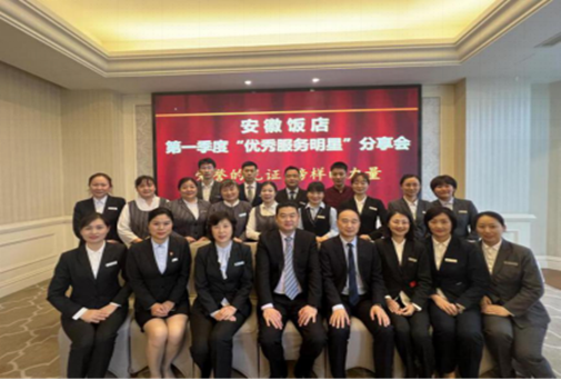 拉斯维加斯9888(中国)国际有限公司