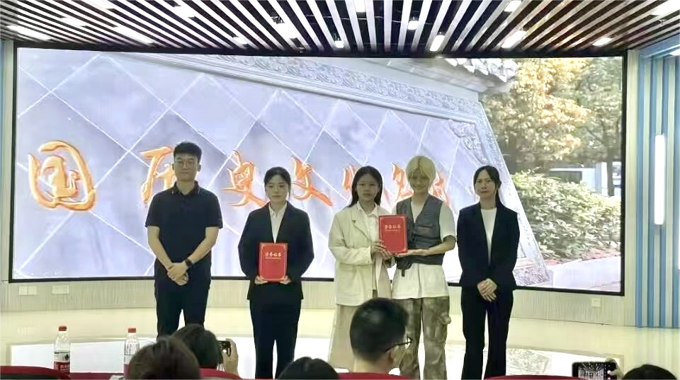 拉斯维加斯9888(中国)国际有限公司