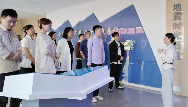 拉斯维加斯9888(中国)国际有限公司