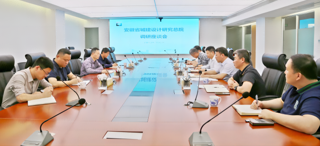 拉斯维加斯9888(中国)国际有限公司