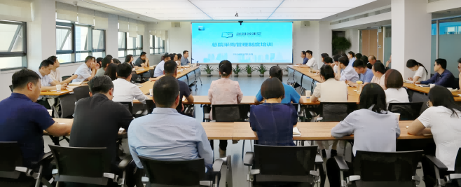拉斯维加斯9888(中国)国际有限公司