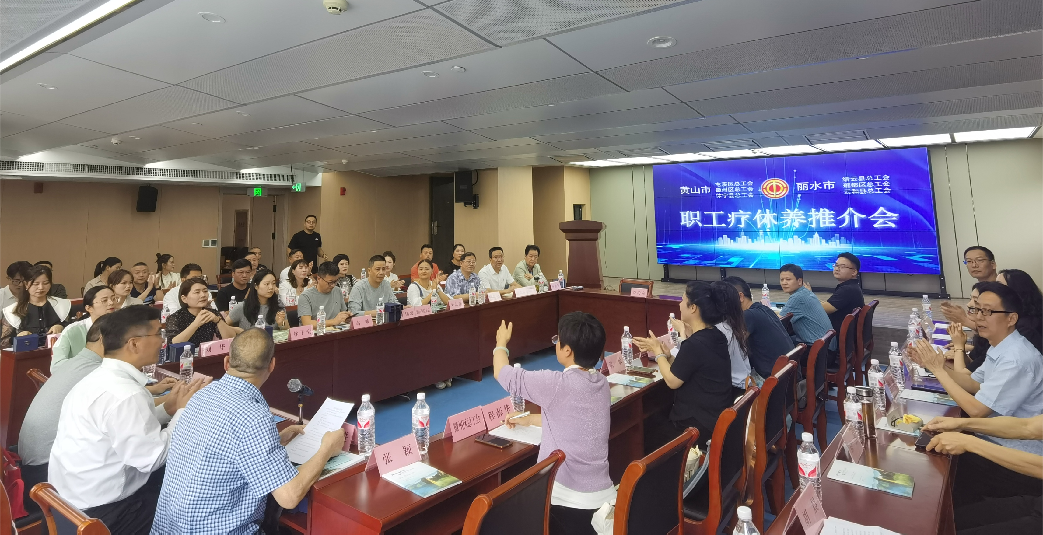 拉斯维加斯9888(中国)国际有限公司