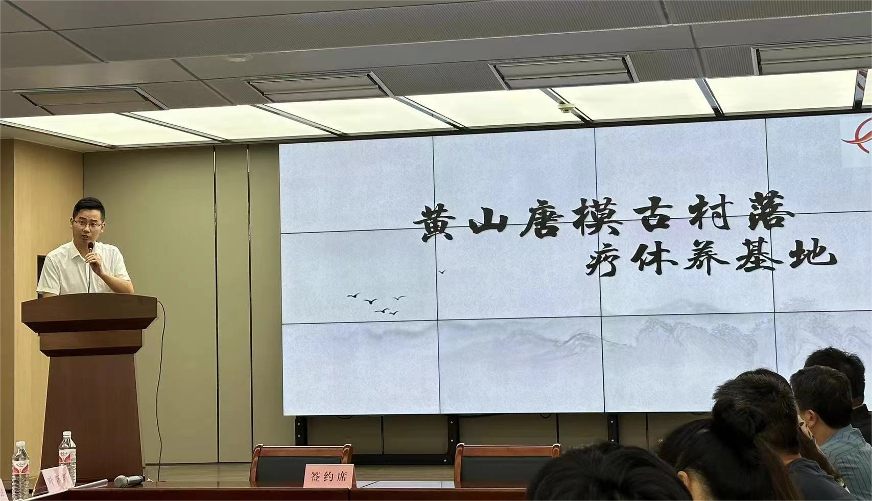 拉斯维加斯9888(中国)国际有限公司