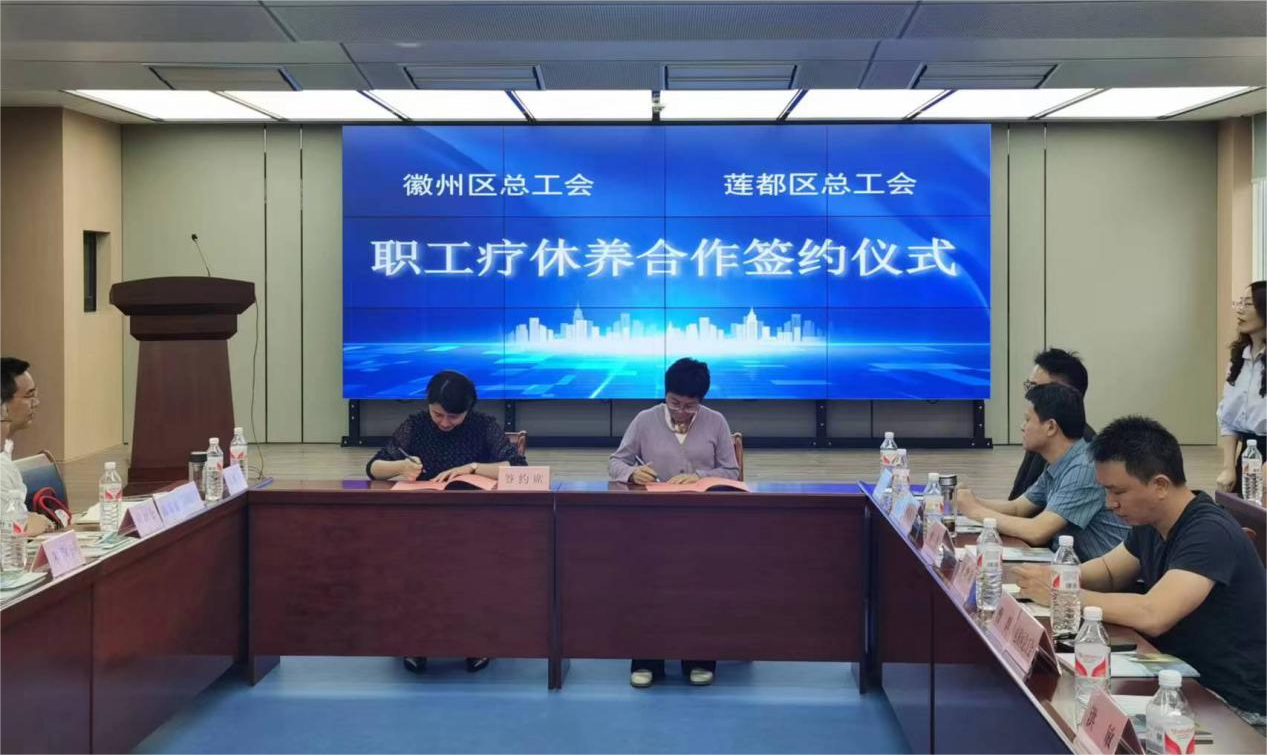 拉斯维加斯9888(中国)国际有限公司