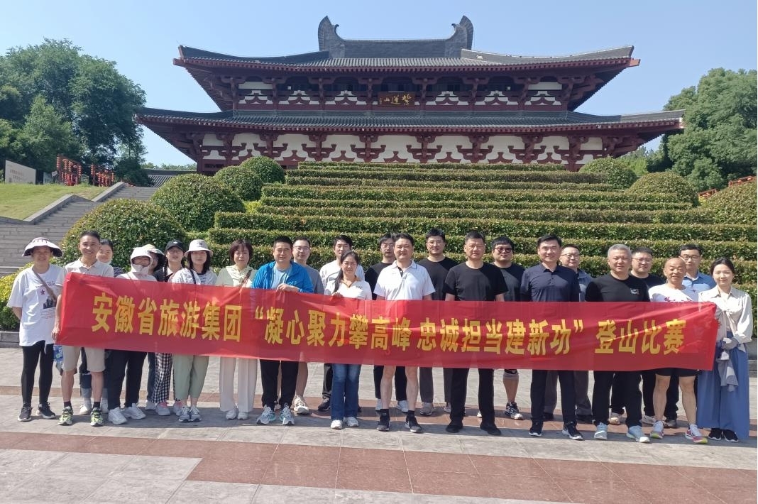 拉斯维加斯9888(中国)国际有限公司