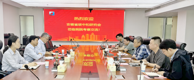 拉斯维加斯9888(中国)国际有限公司