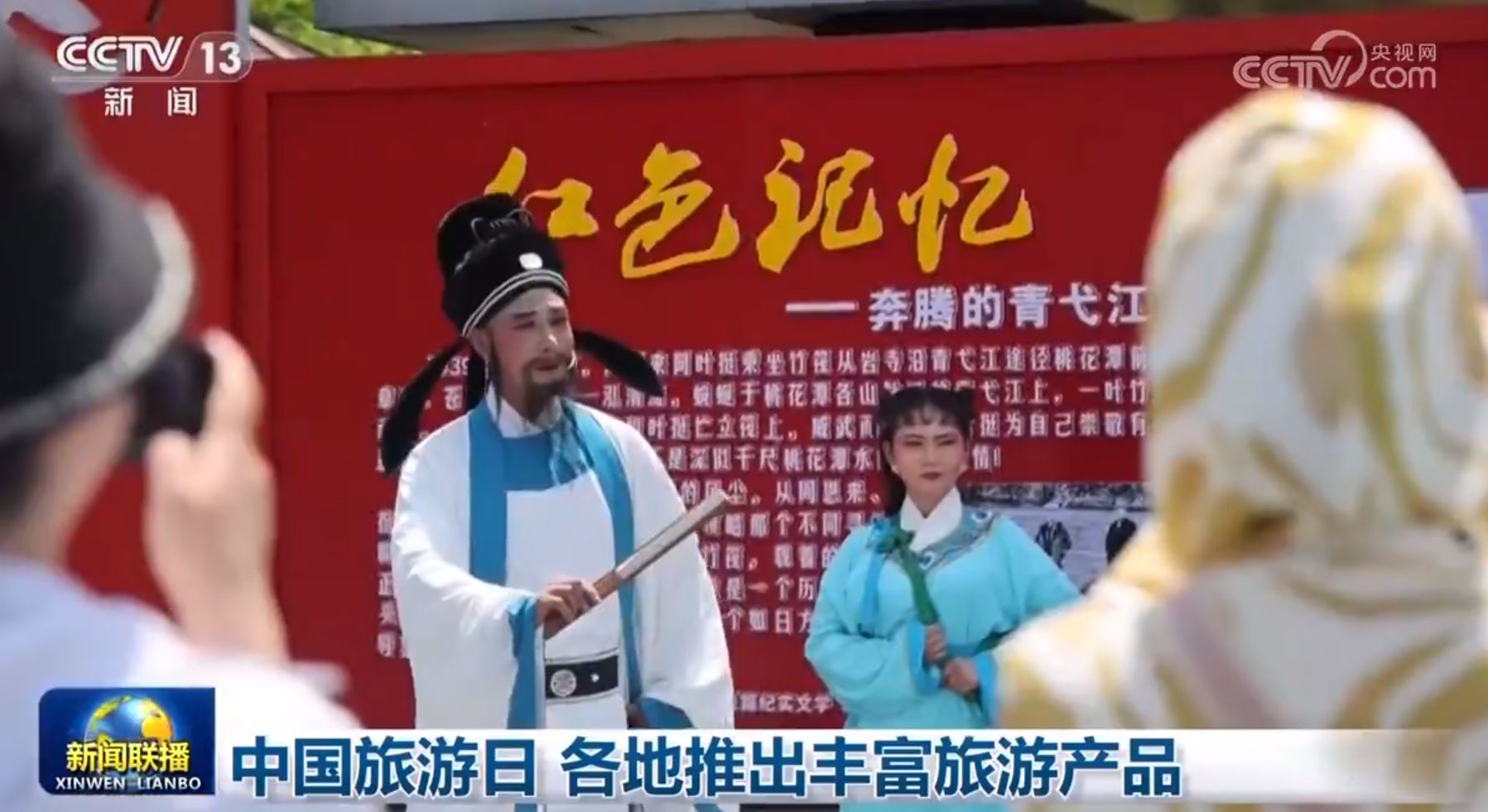 拉斯维加斯9888(中国)国际有限公司