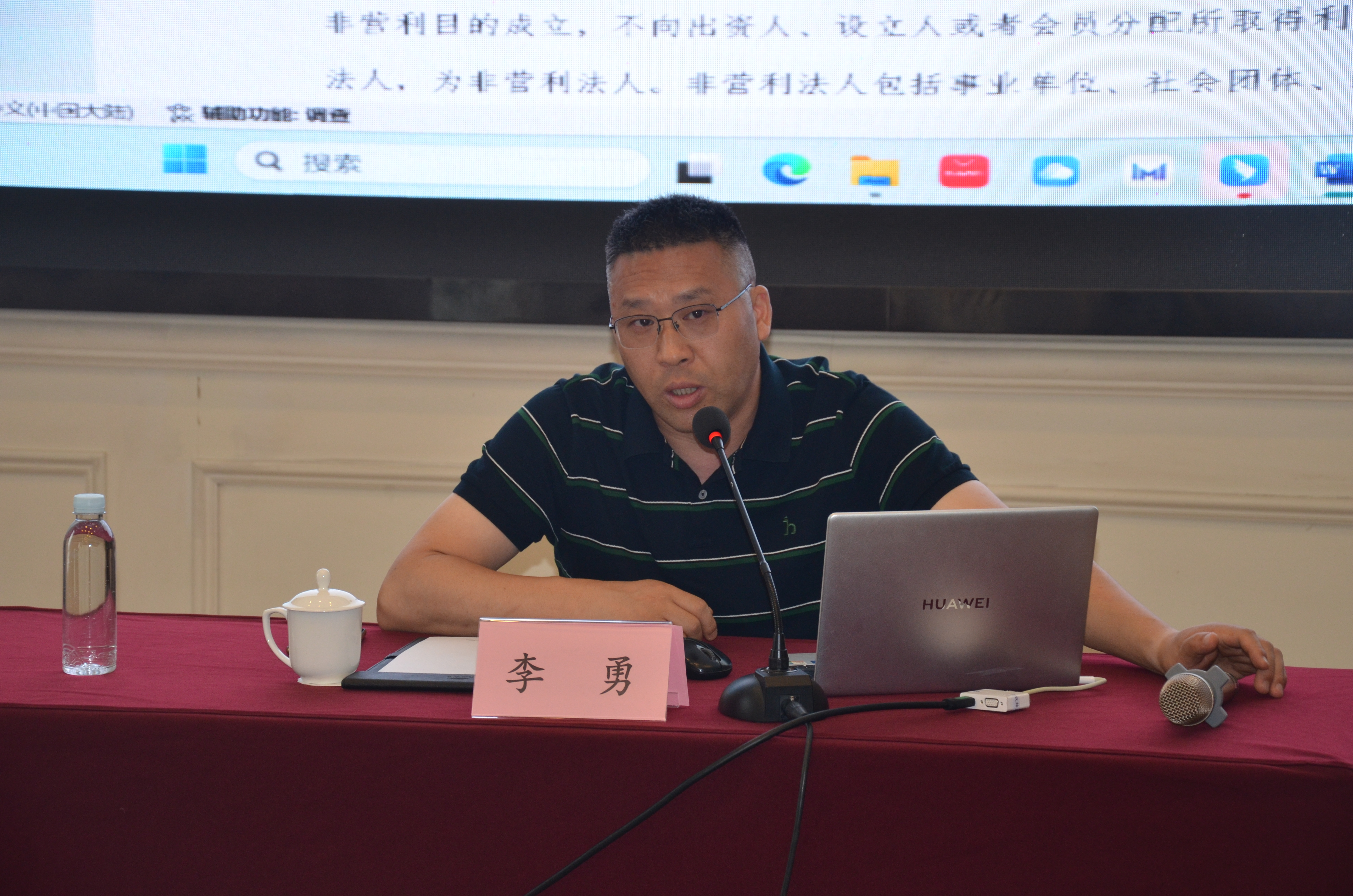 拉斯维加斯9888(中国)国际有限公司