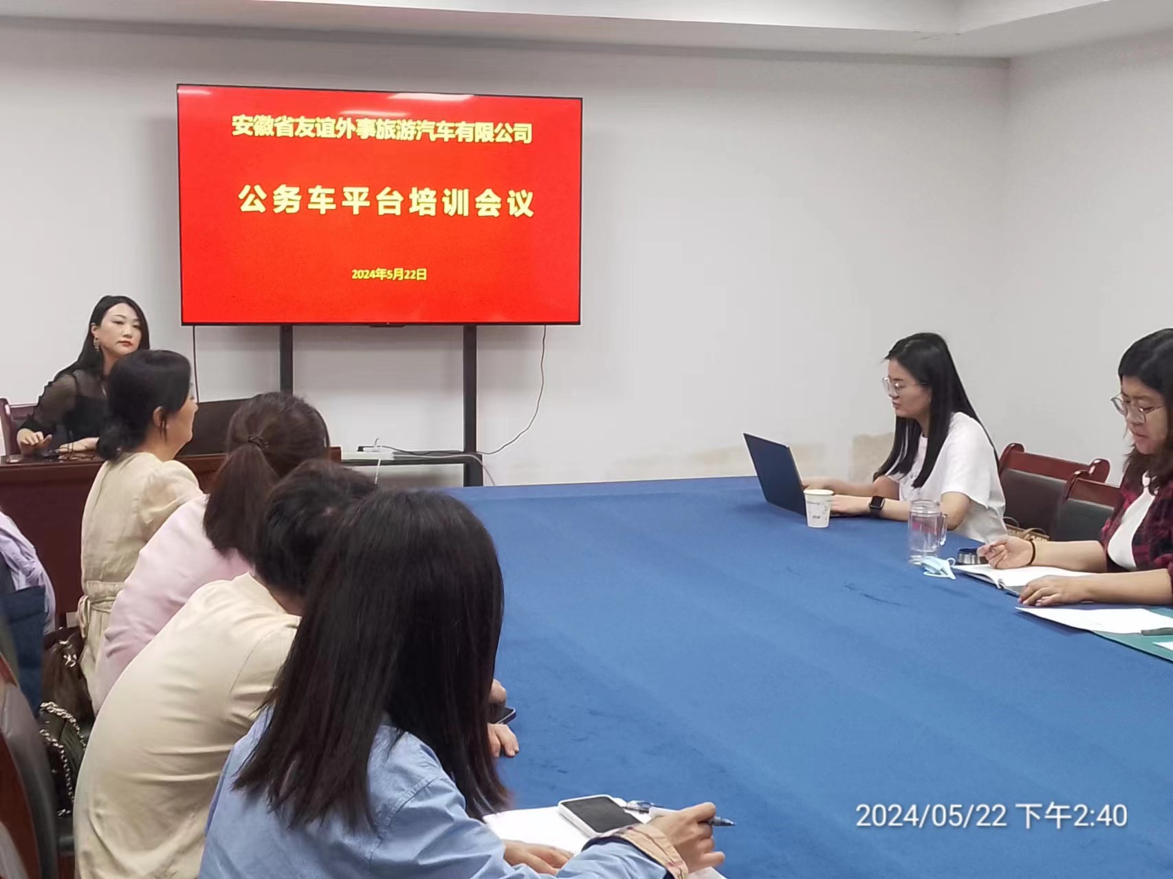拉斯维加斯9888(中国)国际有限公司