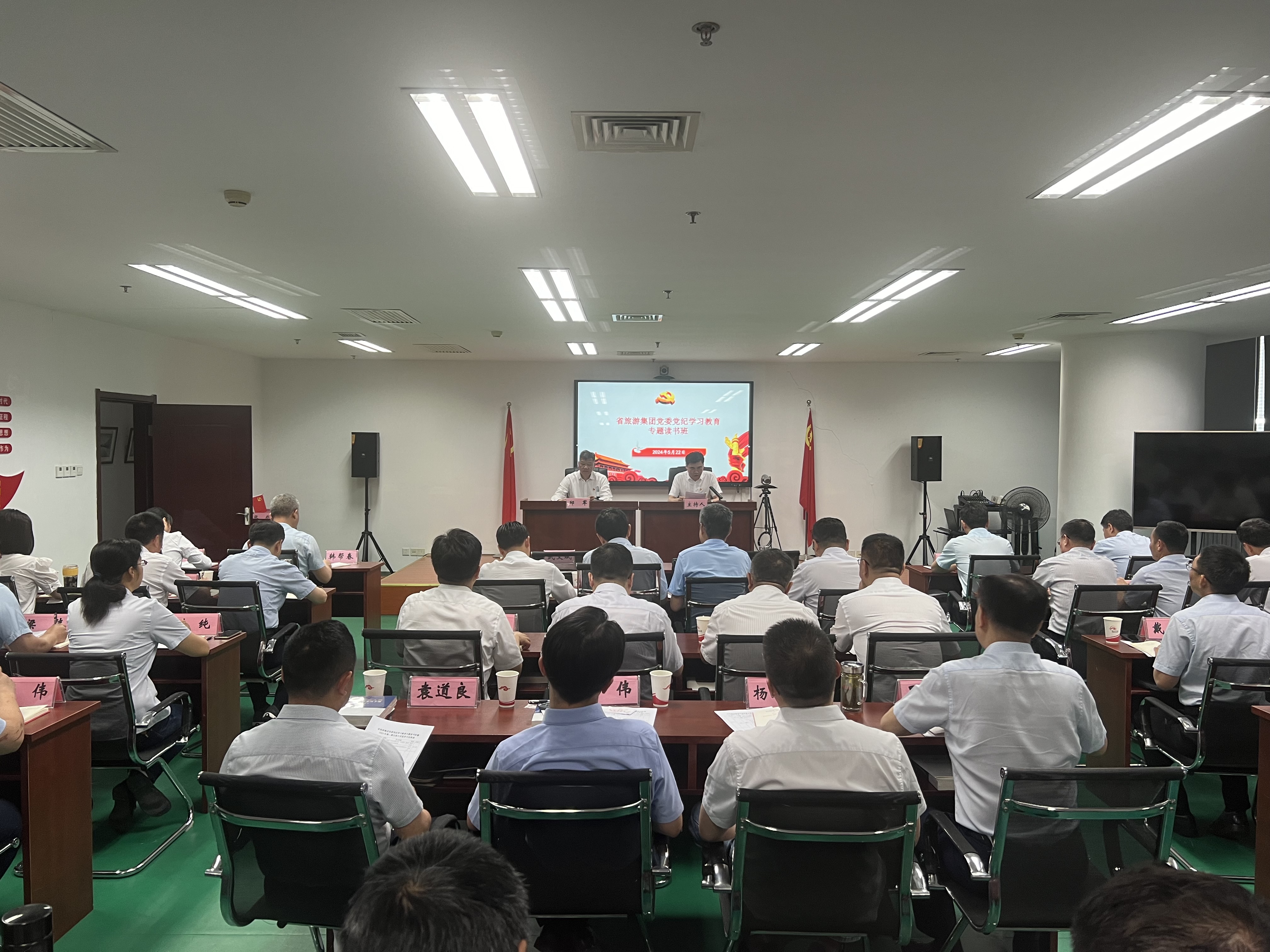 拉斯维加斯9888(中国)国际有限公司