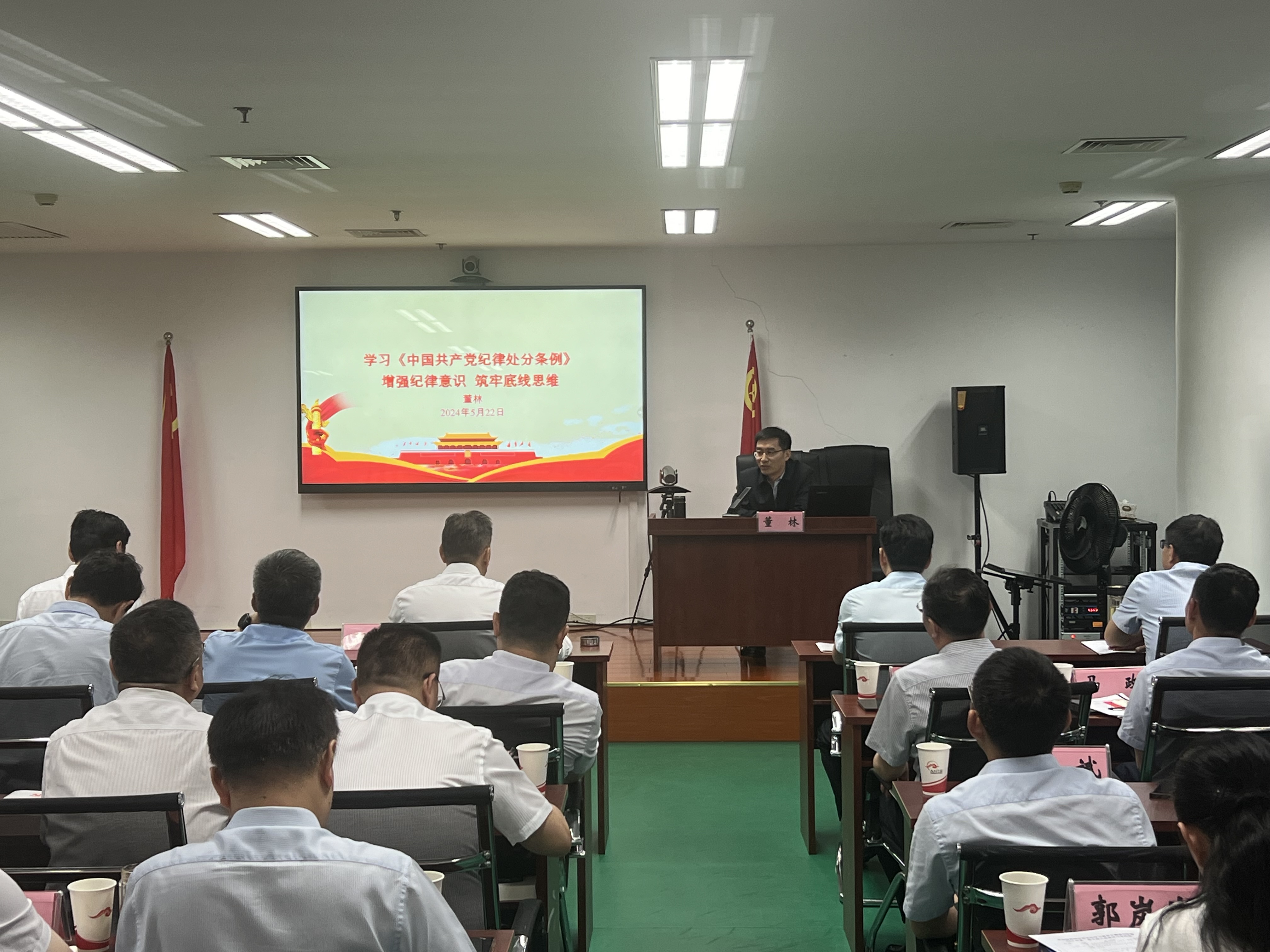 拉斯维加斯9888(中国)国际有限公司