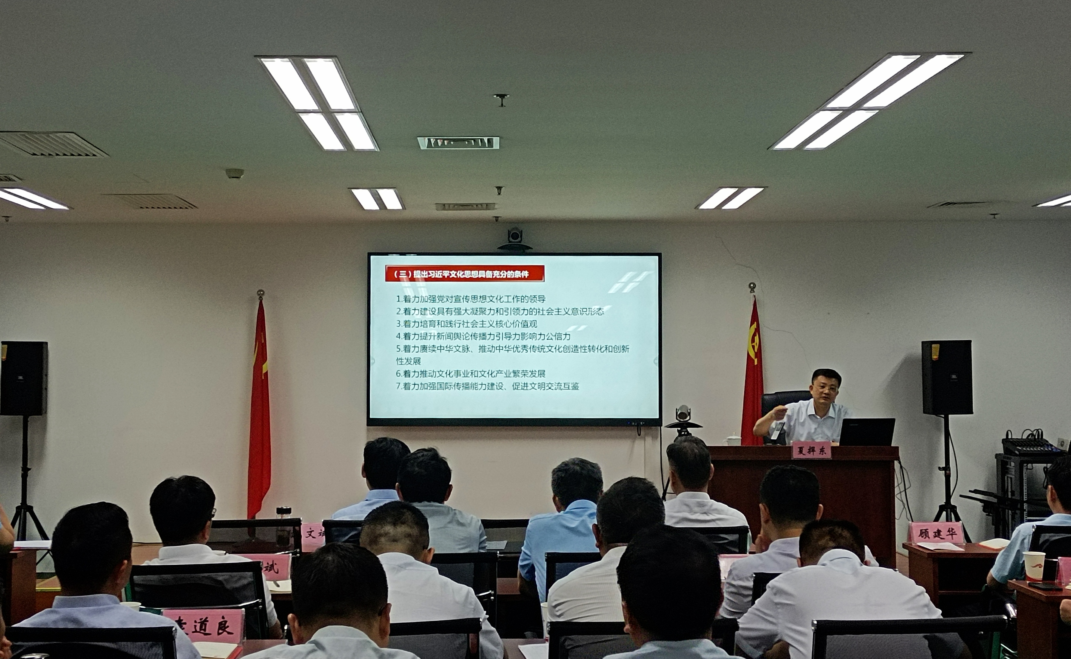 拉斯维加斯9888(中国)国际有限公司