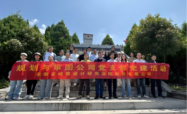 拉斯维加斯9888(中国)国际有限公司