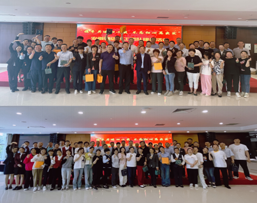 拉斯维加斯9888(中国)国际有限公司
