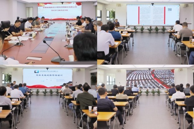 拉斯维加斯9888(中国)国际有限公司