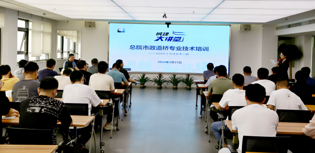 拉斯维加斯9888(中国)国际有限公司