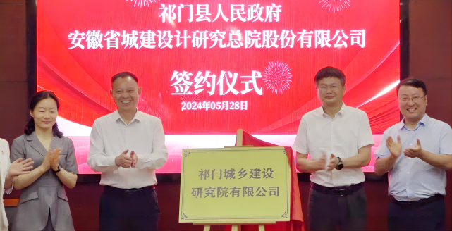 拉斯维加斯9888(中国)国际有限公司